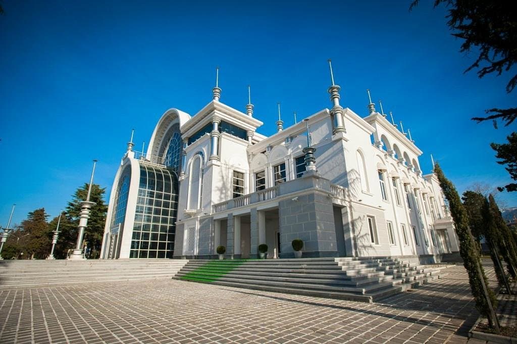 Batumi State Music Center