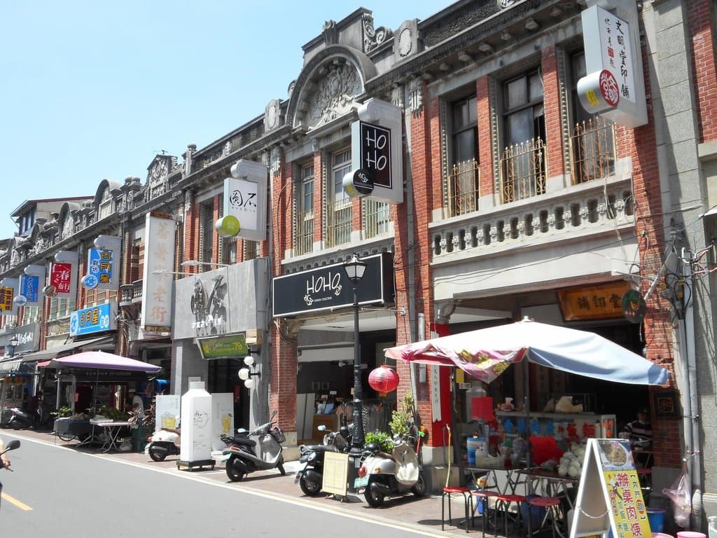 旗山古街の写真その2