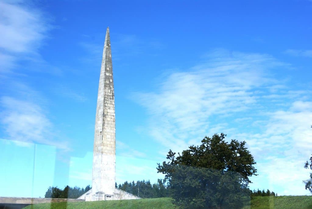 Мемориал Маарьямяэ