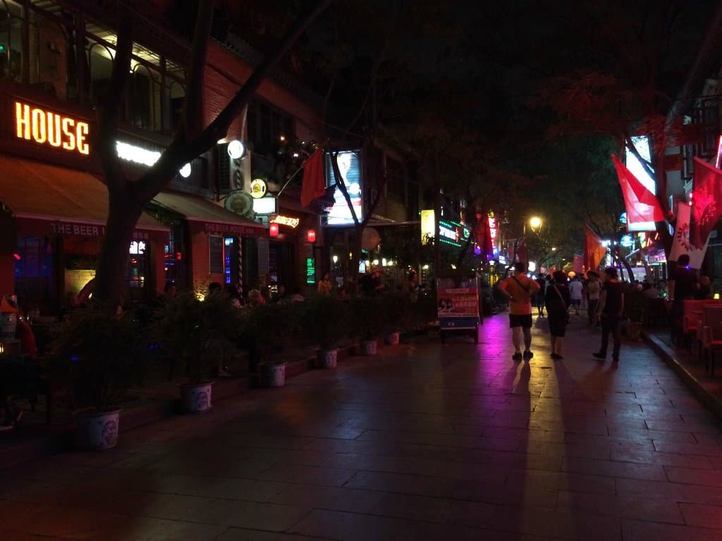 Defu Alley
