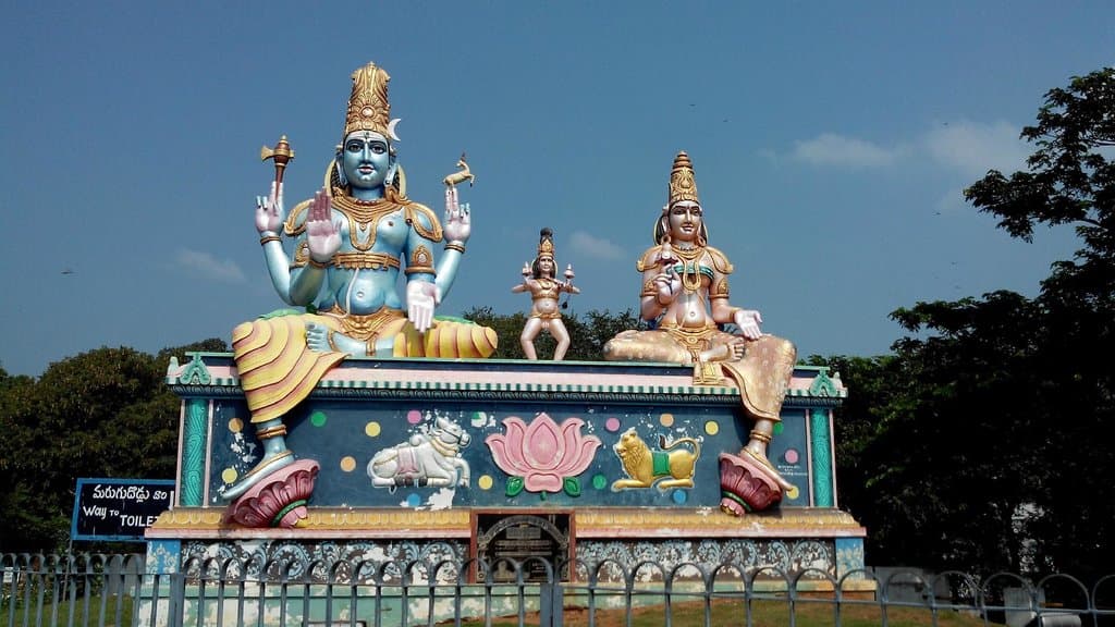 srisailam entrance