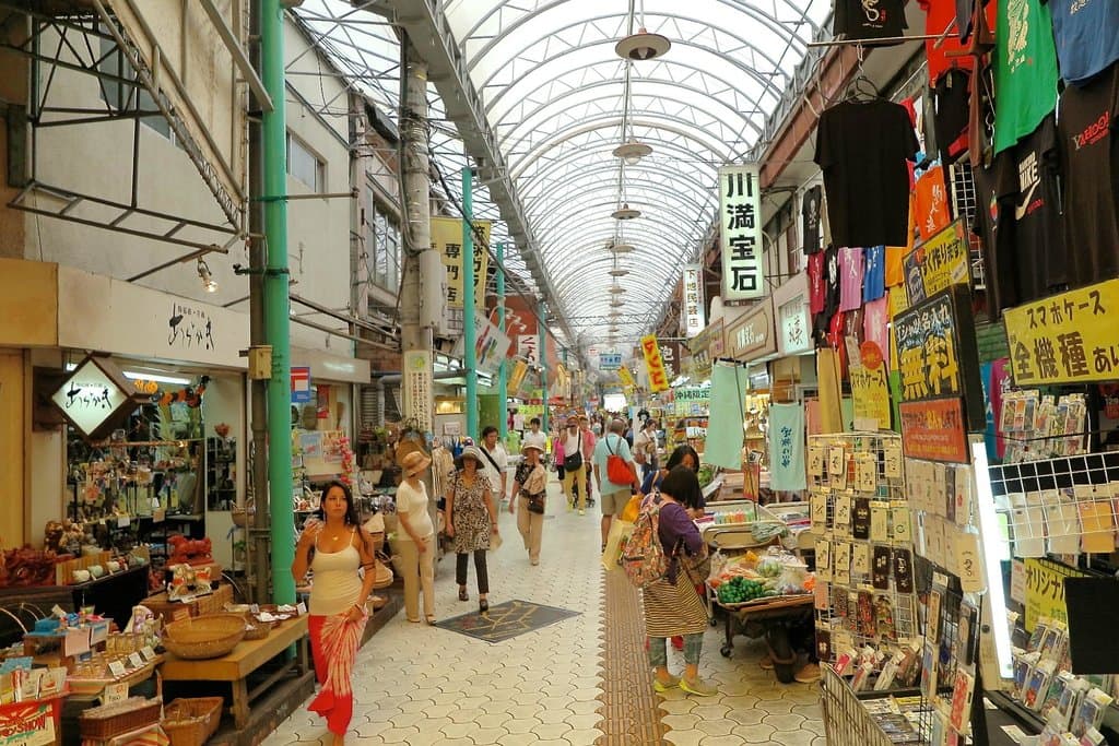牧志公設市場