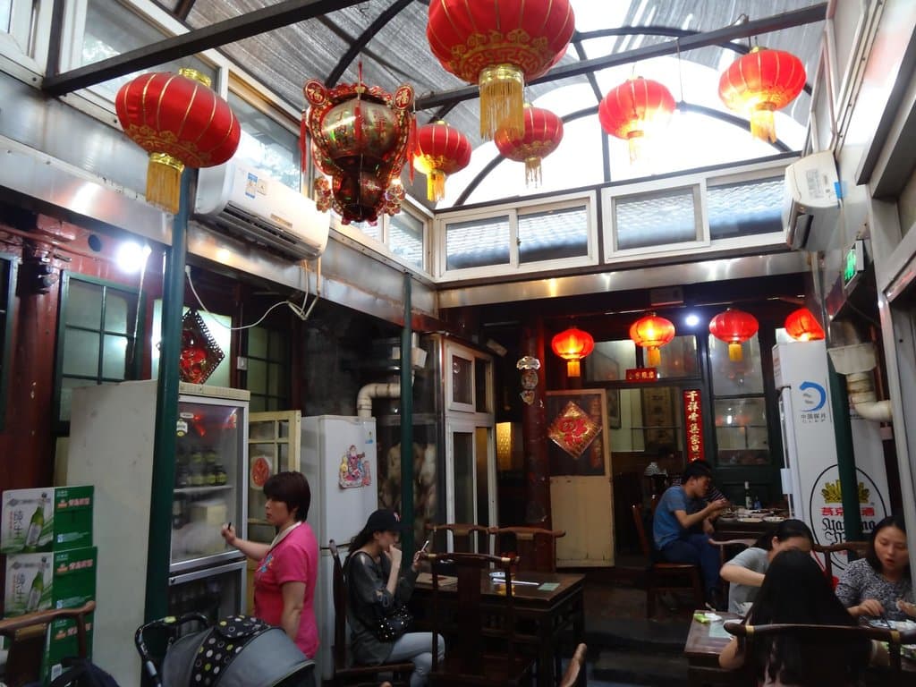 Li Qun Roast Duck Restaurant