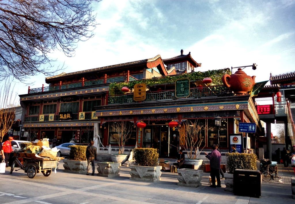 Liulichang Street