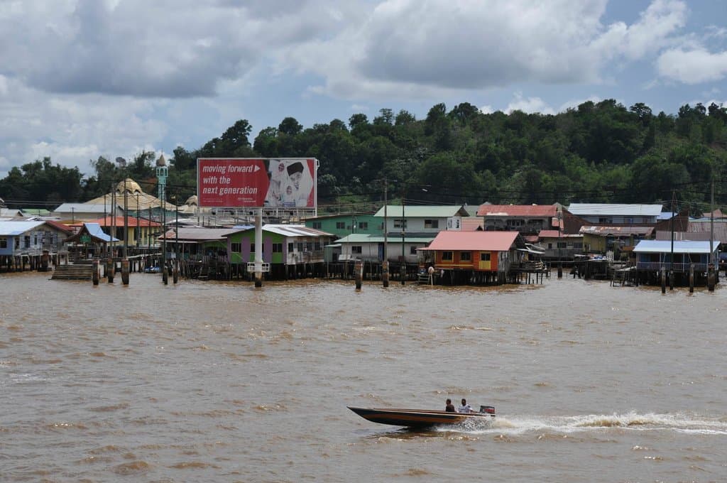 Brunei Waterfront