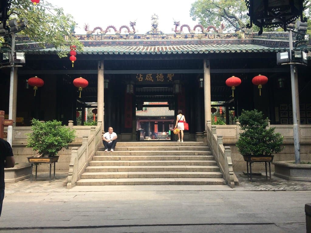 Main entrance