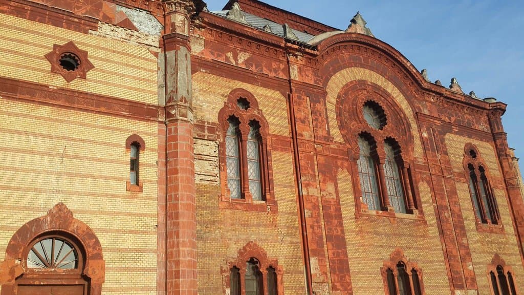 Филармония.