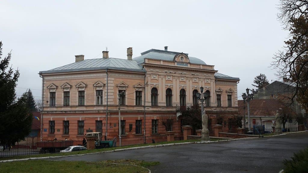 Народный дом.