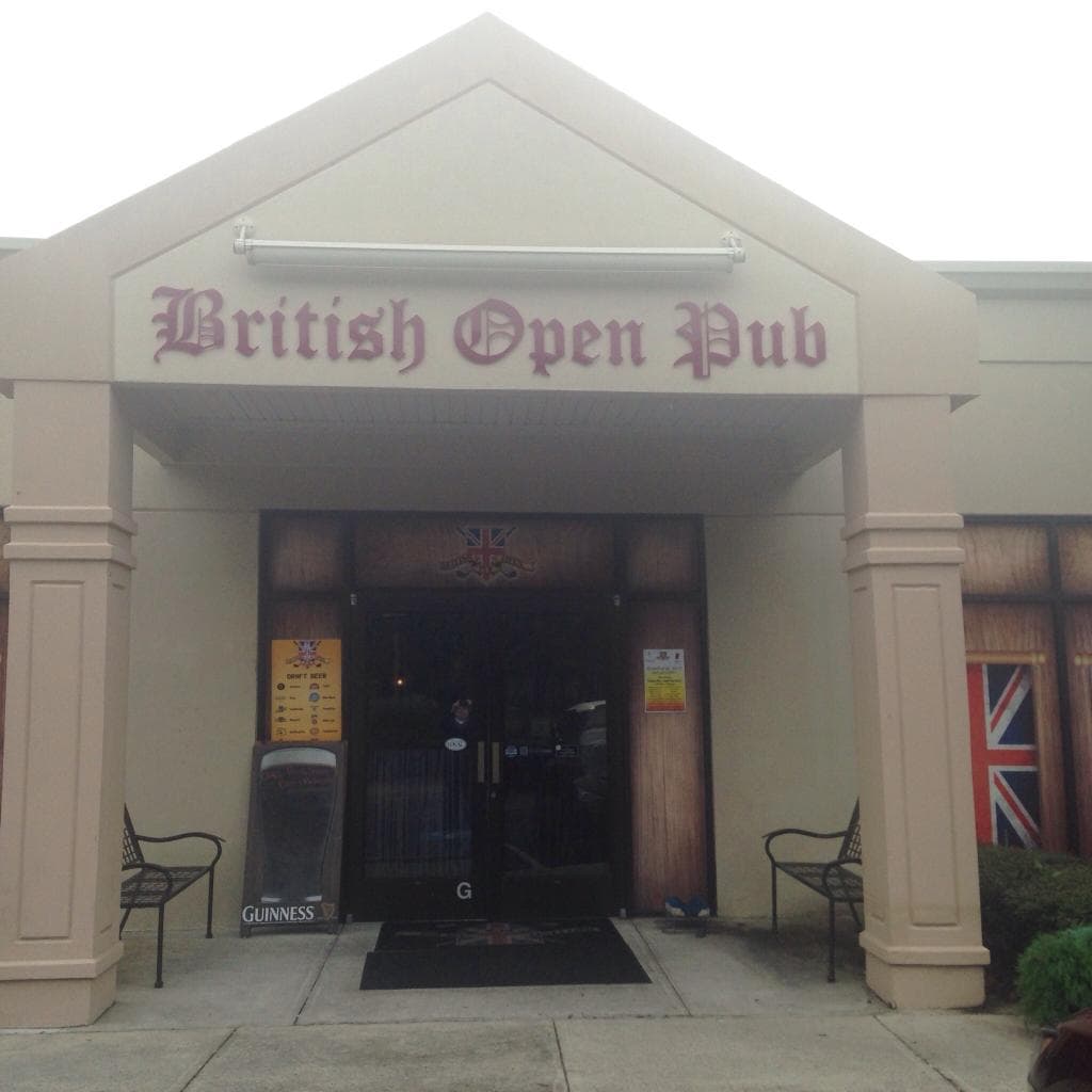Awesome Entrance. Got to love the flags also on both sides of the Bar.