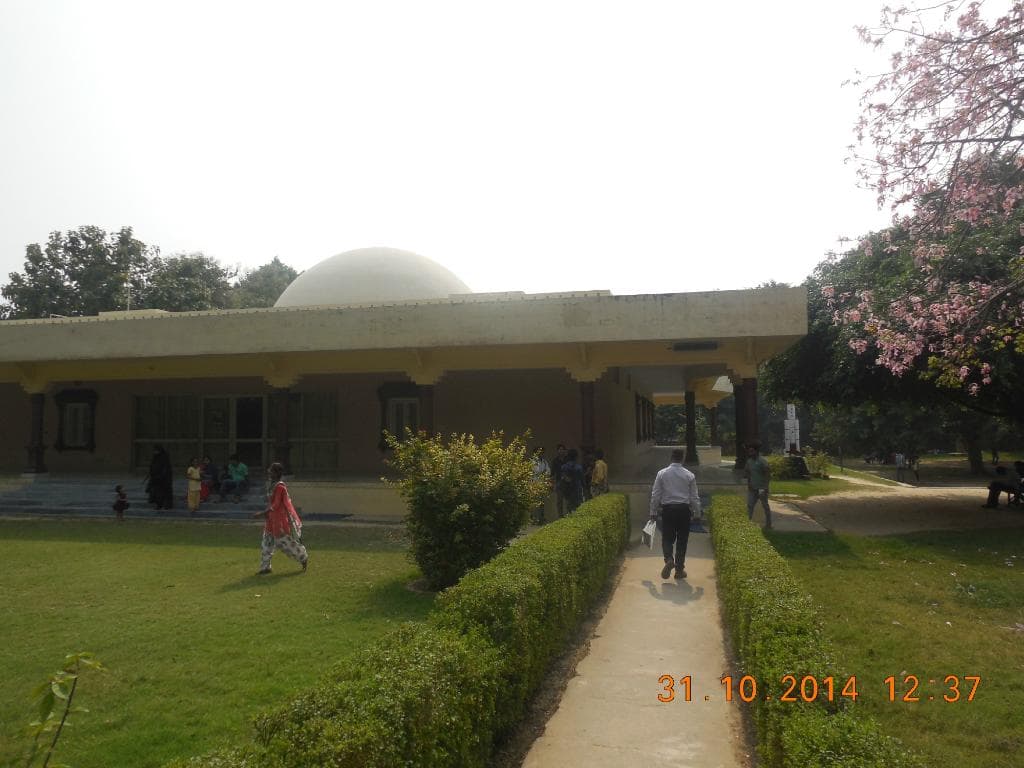 View of Jawahar Planetarium from Anand Bhawan