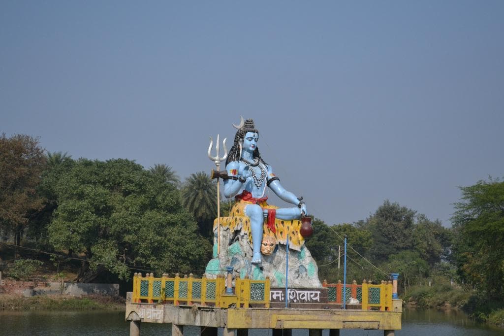 Lord shiva
