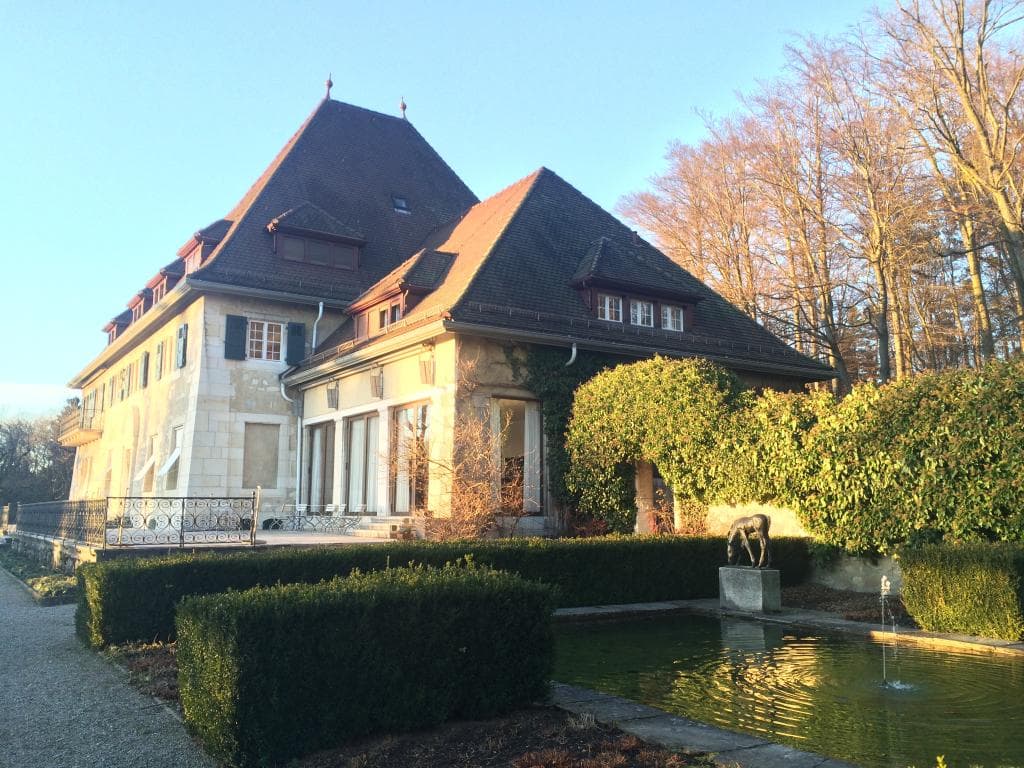 Галерея и сад