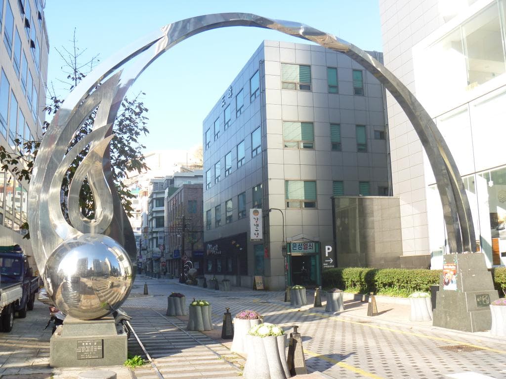 アーチ