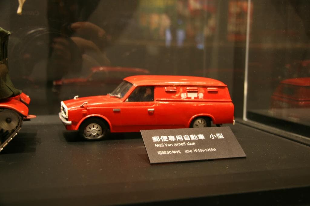 かつての集配車模型