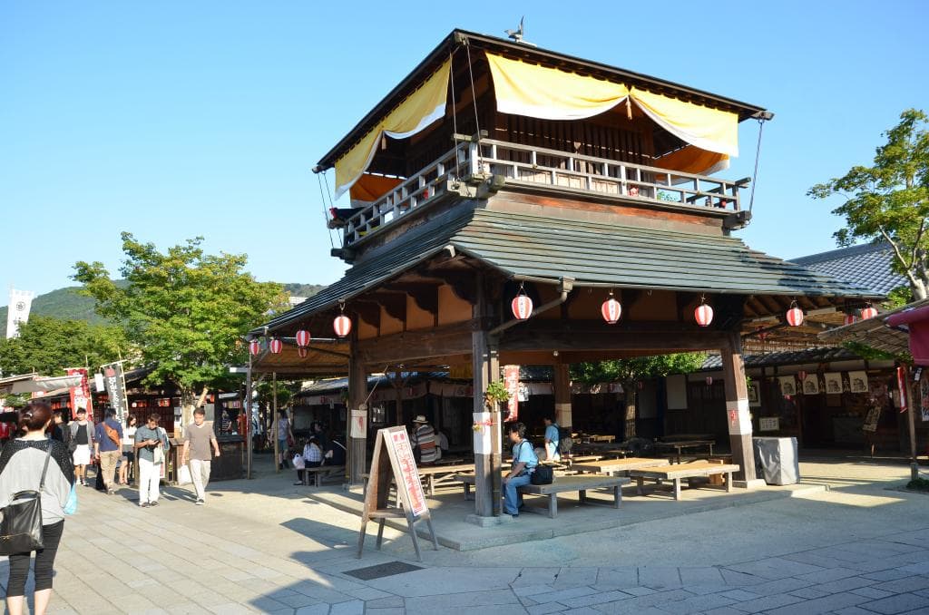 横丁の中心