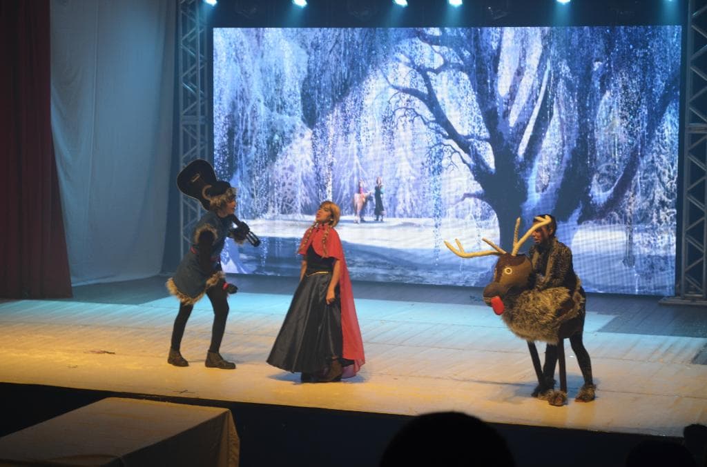 Frozen