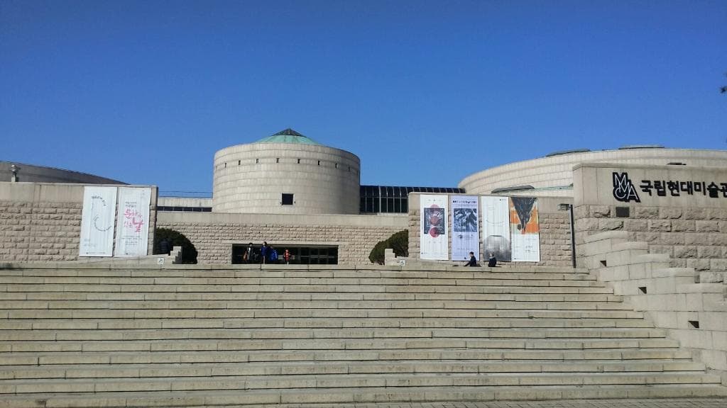Main entrance