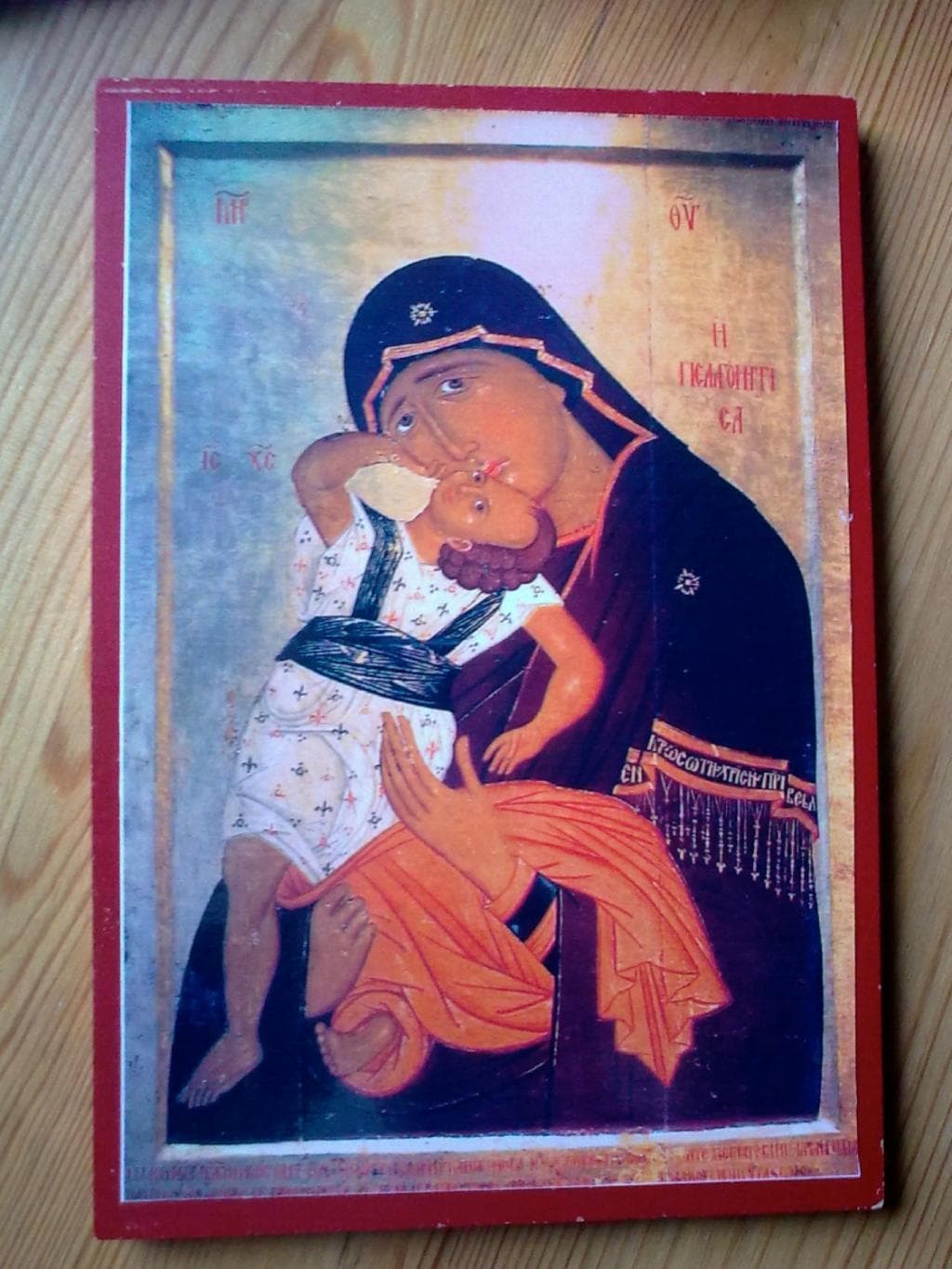 Icon of the Virgin and Child
