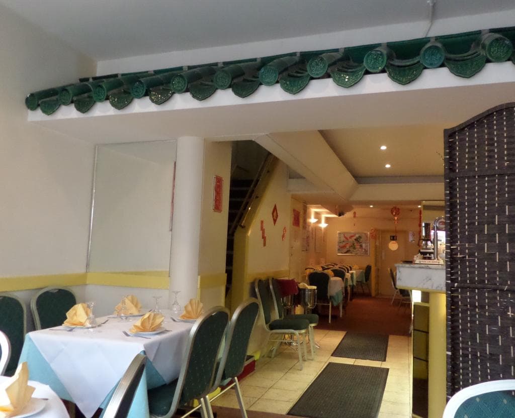 Inside the Moonflower looking to rear