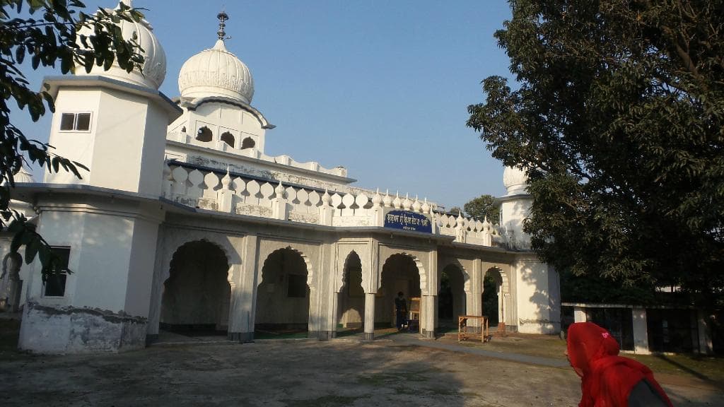 Kirpan Bhet sahib.
