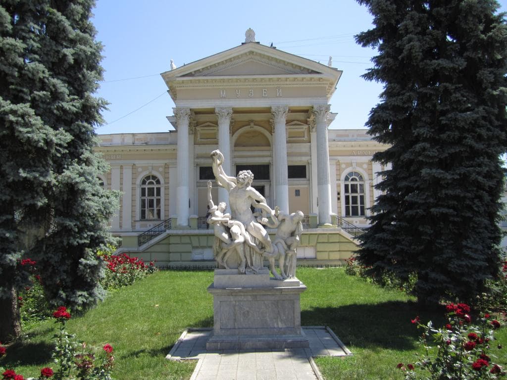 Odesa Archaeological Museum