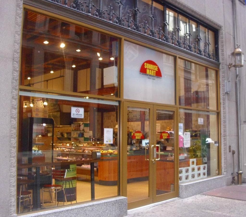 Entrance