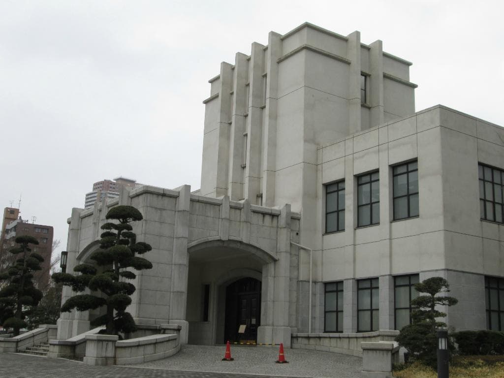 Ministry of Defence