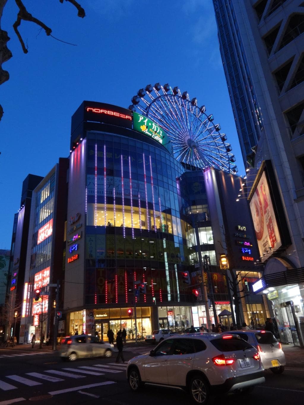 Susukino