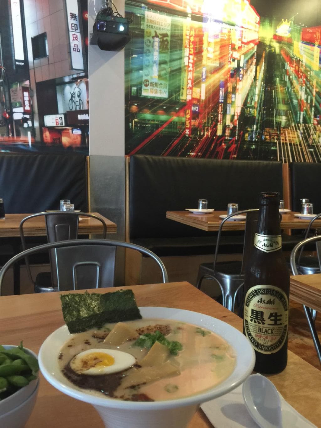 Ramen