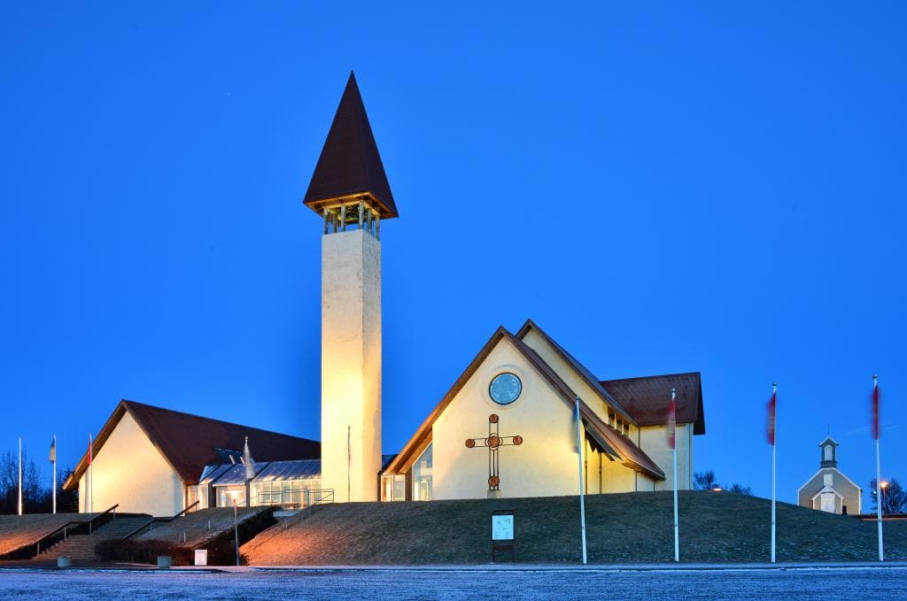 Snorrastofa Reykholt