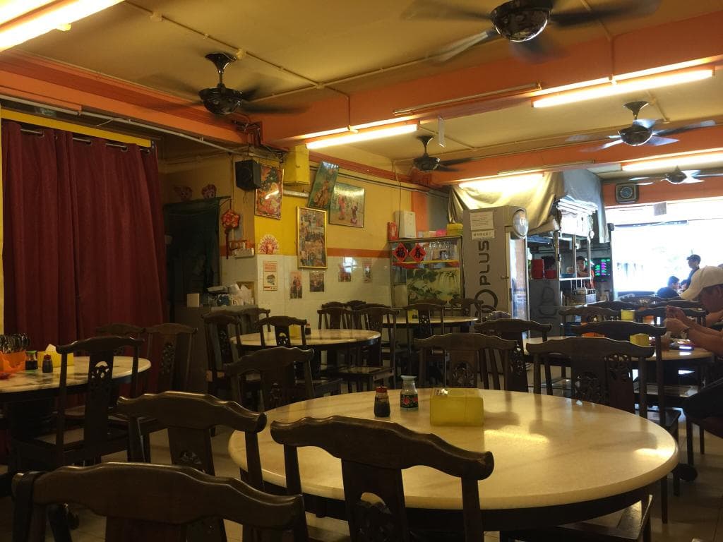 Ee Ji Ban Chicken Rice Ball