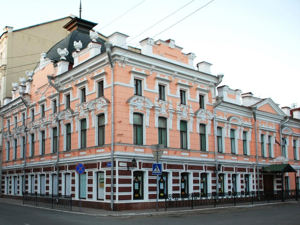 Astrakhan Puppet Theater