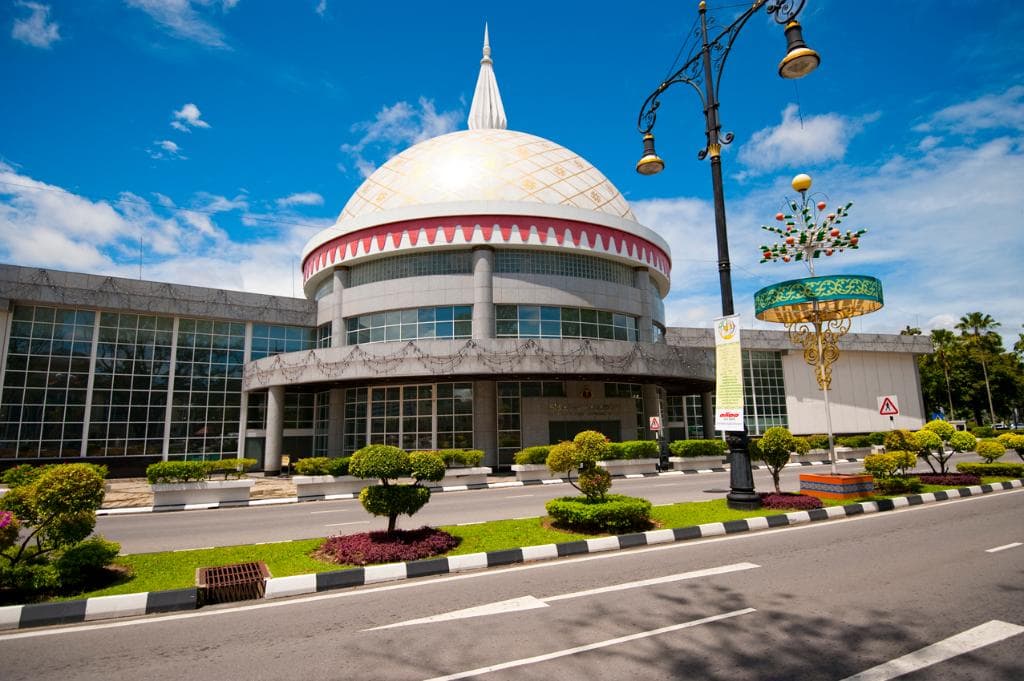 Royal Regalia Museum