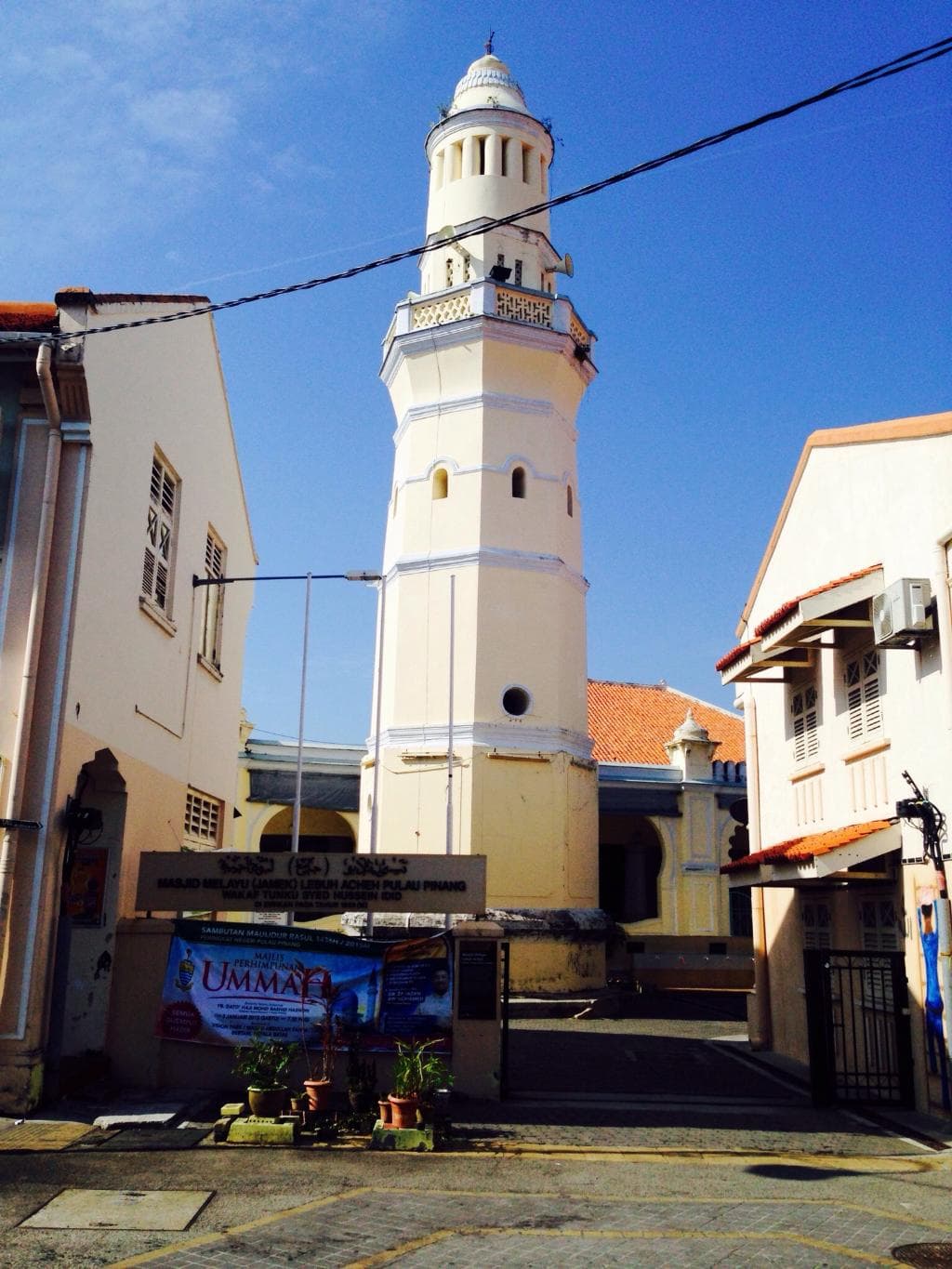 Acheen Street Mosque George Town