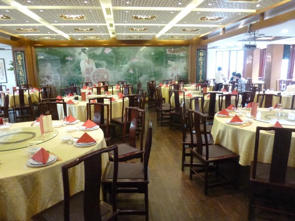 Lu Bo Lang Restaurant(Yuyuan Lu Branch)