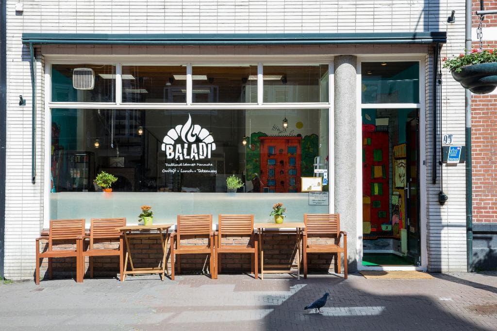 Baladi Manouche front View