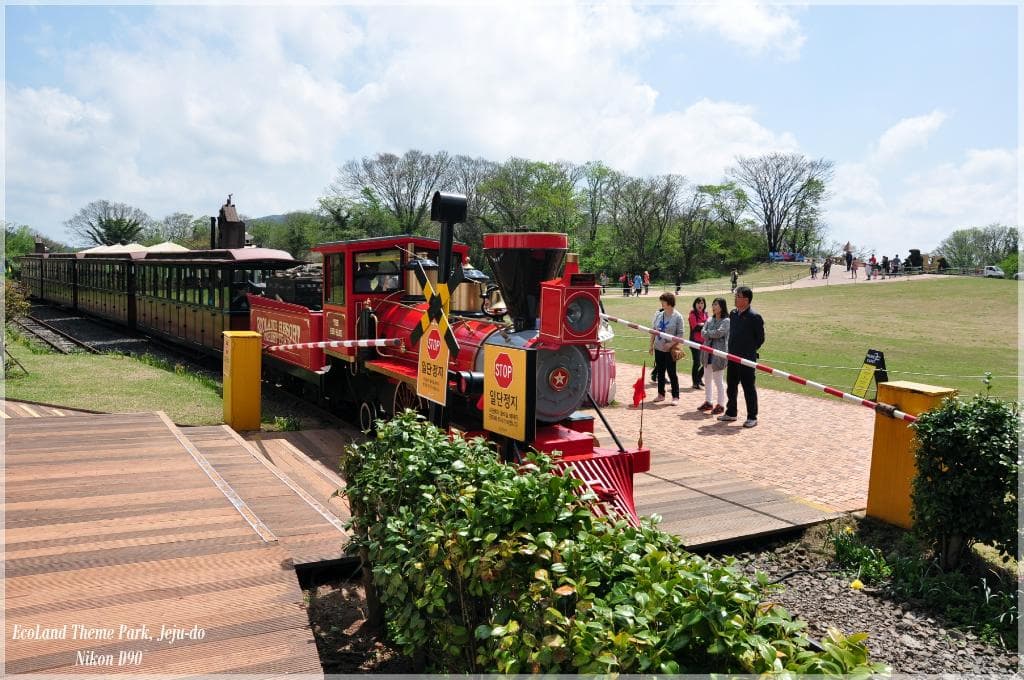 Eco Land Theme Park