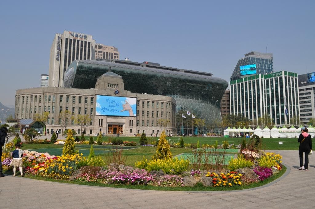 Seoul Plaza Ice Skating Rink