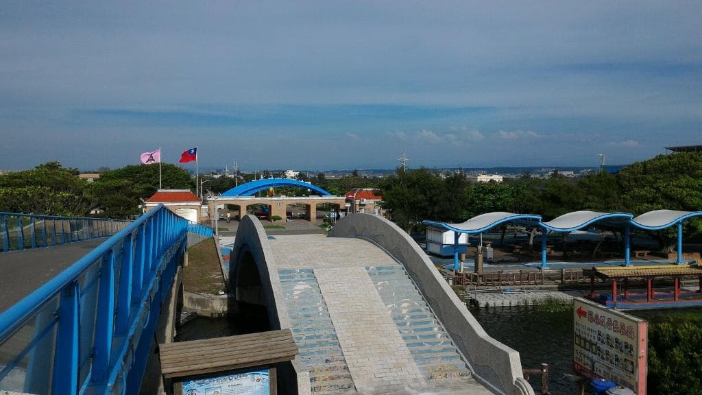 新竹港南運河風景區