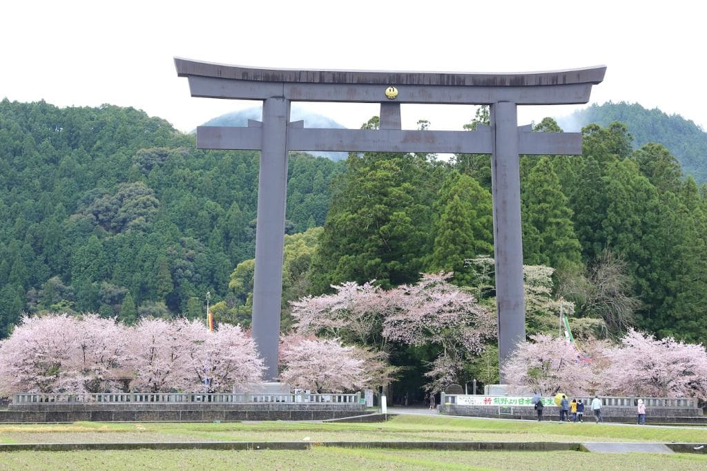 Oyunohara Otorii