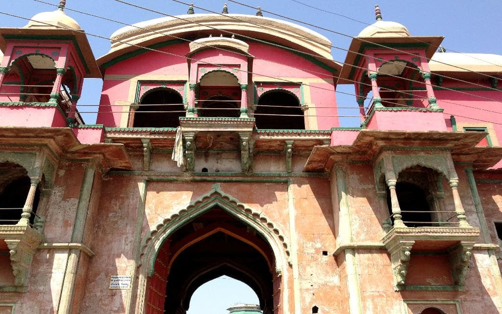 "If Walls Could Talk"