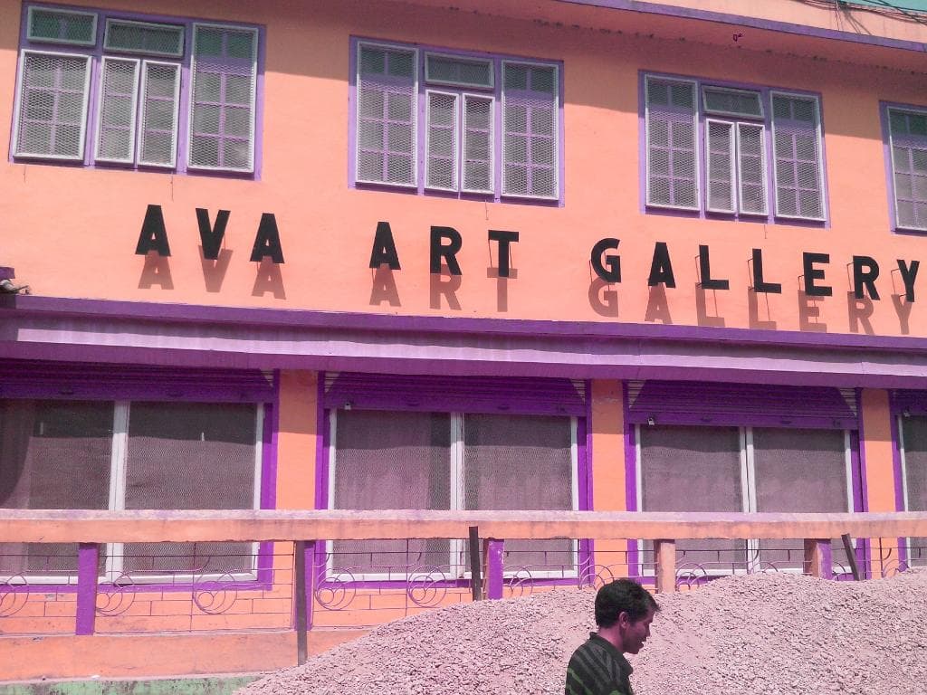 Outside view