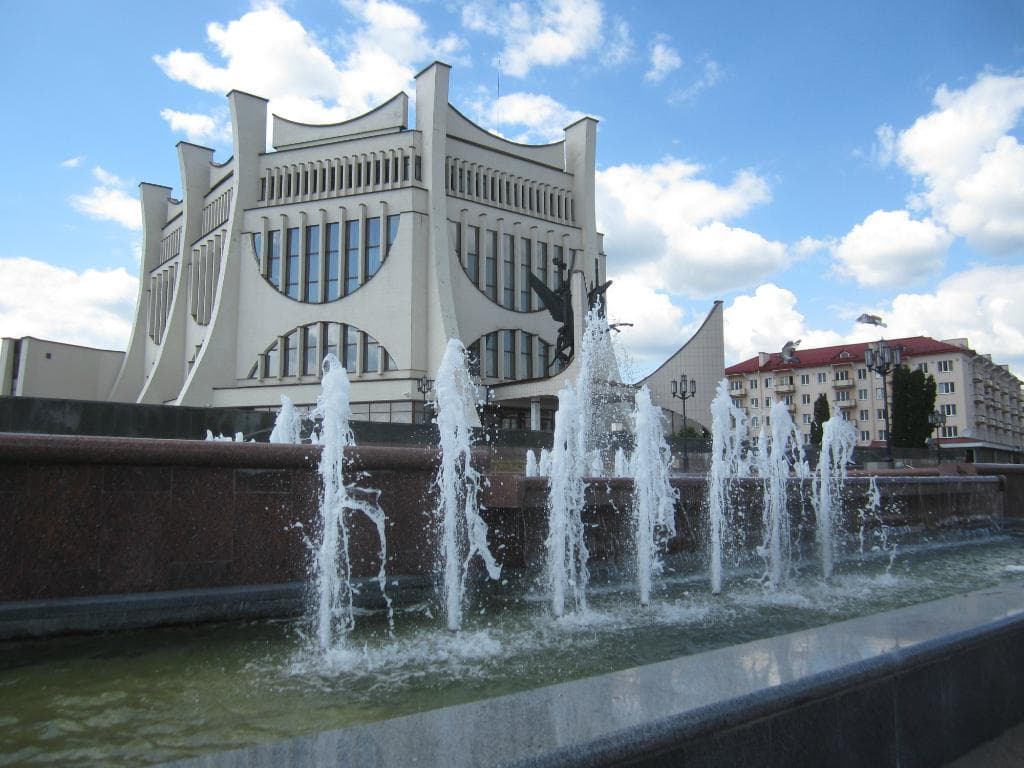 Областной Драматический театр