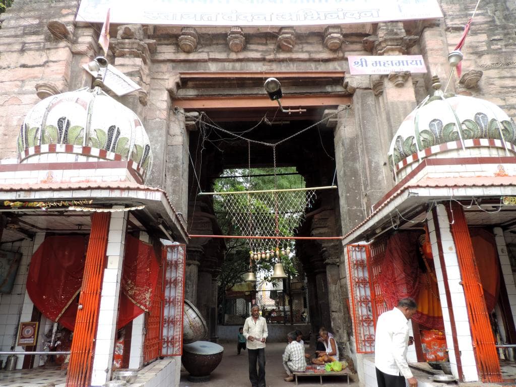 Northern entrance