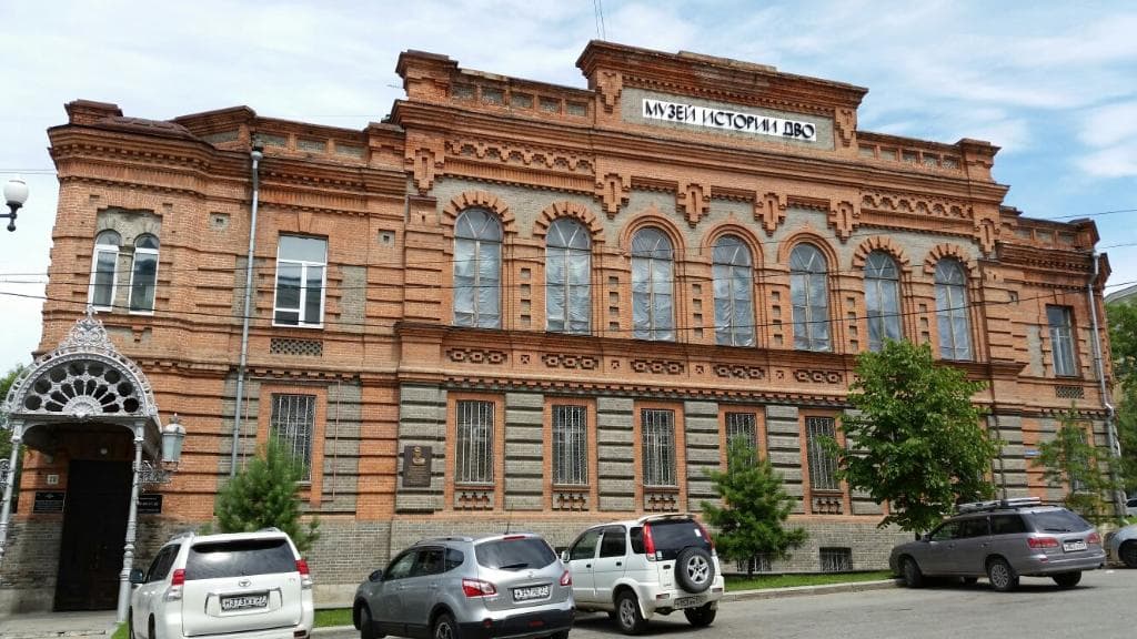 Military-Historical Museum of The Krasnoznamenny Far East Military District