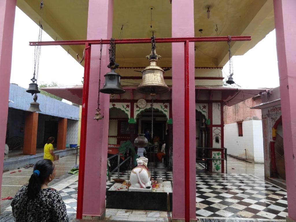TEMPLE