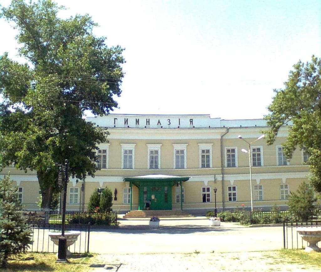 Здание гимназии