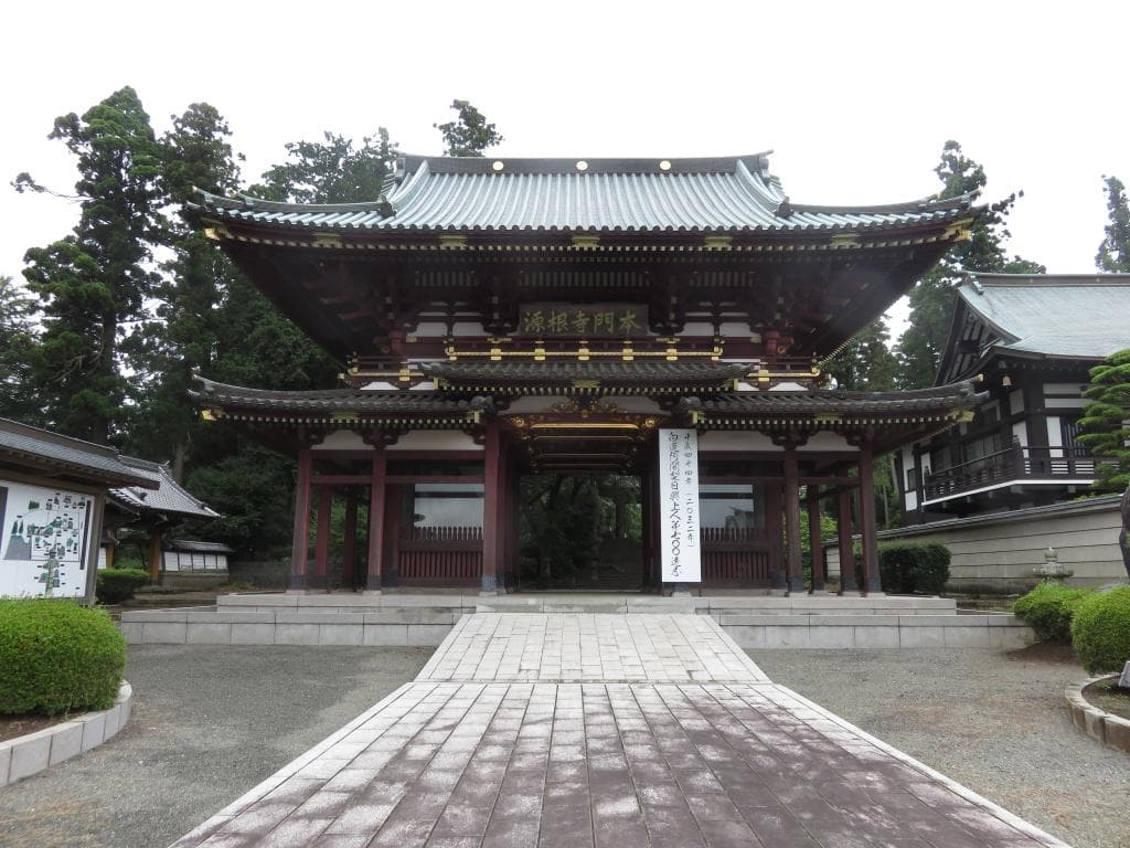 Kitayama Honmonji Temple