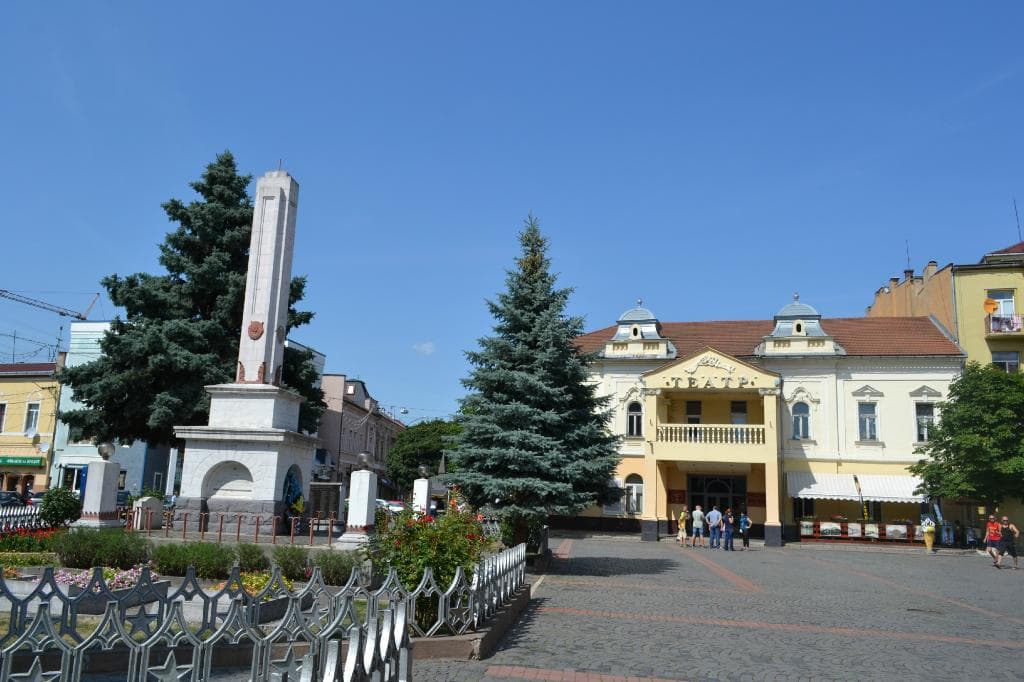 Myru Central Square