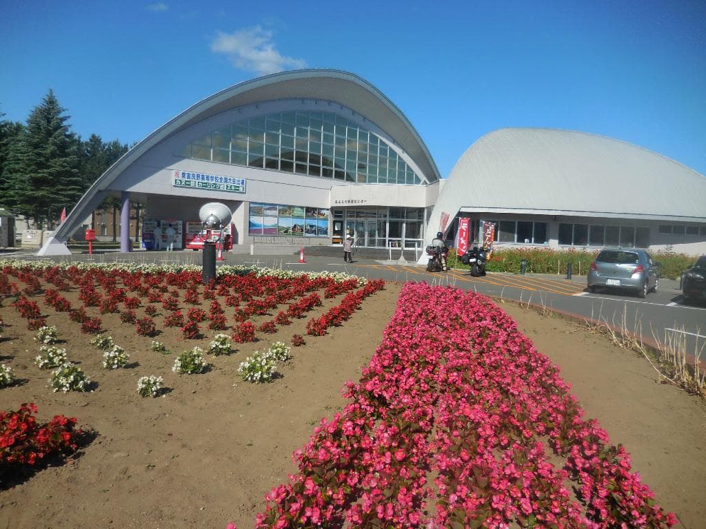 道の駅